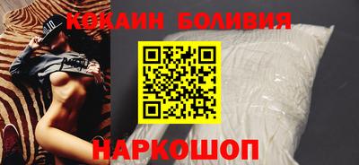 метамфетамин Бузулук