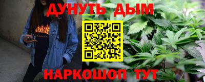 MESCALINE Будённовск