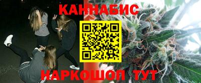 метамфетамин Бузулук