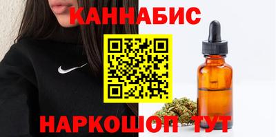 MESCALINE Будённовск