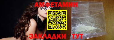 марки nbome Бугуруслан
