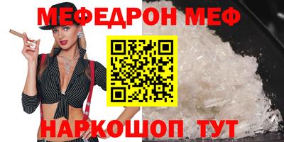 марки nbome Бугуруслан